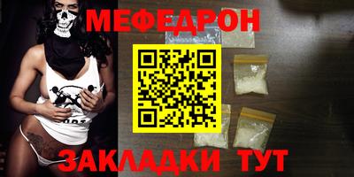 кокаин VHQ Обнинск