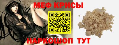 дистиллят марихуана Обь