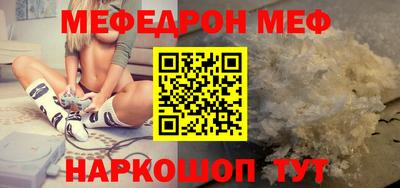 скорость mdpv Нягань