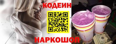 дистиллят марихуана Обь