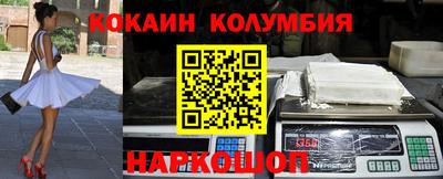 дистиллят марихуана Обь