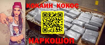 дистиллят марихуана Обь