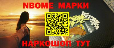 дистиллят марихуана Обь