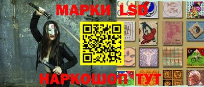 кокаин VHQ Обнинск