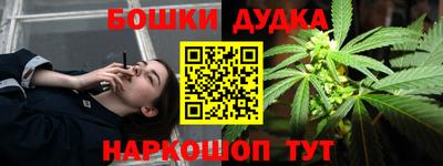 скорость mdpv Нягань