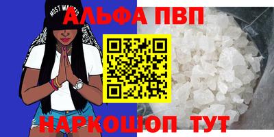 скорость mdpv Нягань