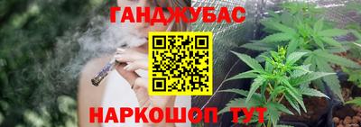 кокаин VHQ Обнинск