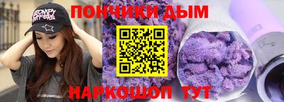 дистиллят марихуана Обь