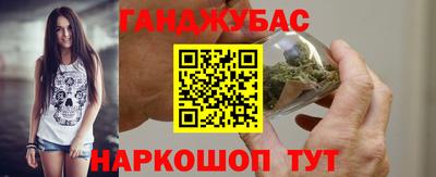 кокаин VHQ Обнинск