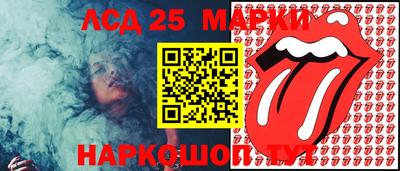 дистиллят марихуана Обь