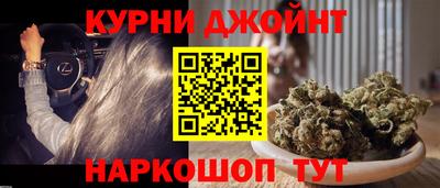 скорость mdpv Нягань