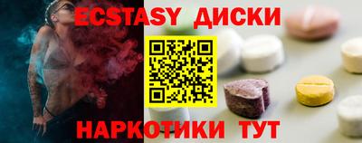 скорость mdpv Нягань