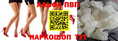 скорость mdpv Нягань
