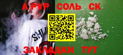 скорость mdpv Нягань