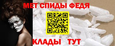 кокаин VHQ Обнинск