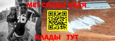 скорость mdpv Нягань