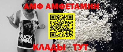 скорость mdpv Нягань