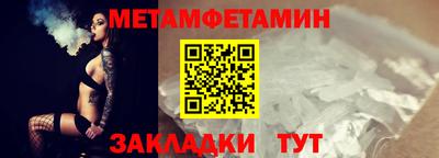 скорость mdpv Нягань
