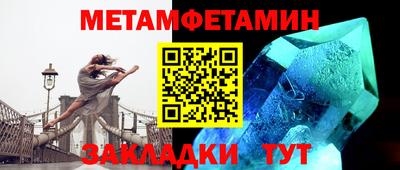 скорость mdpv Нягань