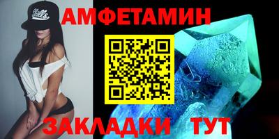 кокаин VHQ Обнинск