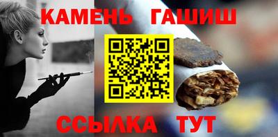 дистиллят марихуана Обь