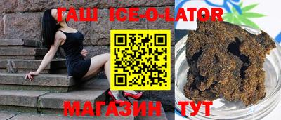 кокаин VHQ Обнинск