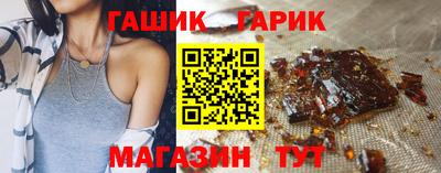 дистиллят марихуана Обь