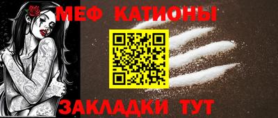 дистиллят марихуана Обь