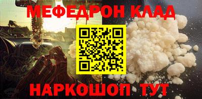 дистиллят марихуана Обь