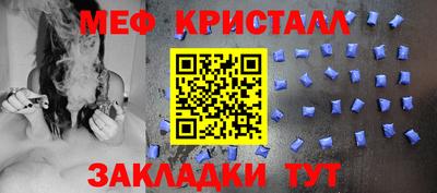 кокаин VHQ Обнинск